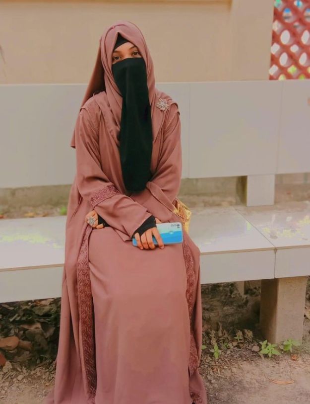 Nafiza Islam